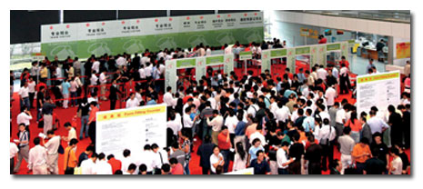 Tpashanghaitex