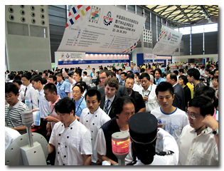 ITMA Asia 1