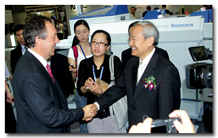 ITMA asia 2